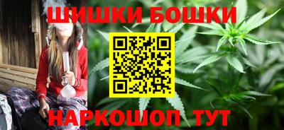мефедрон Рузаевка