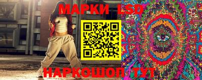 мефедрон Рузаевка