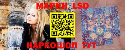 молекула духа Рязань