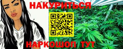 молекула духа Рязань