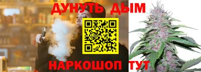 мефедрон Рузаевка