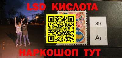 мефедрон Рузаевка