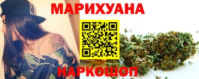 мефедрон Рузаевка
