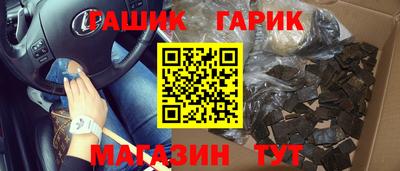 эйфоретик Рыбинск